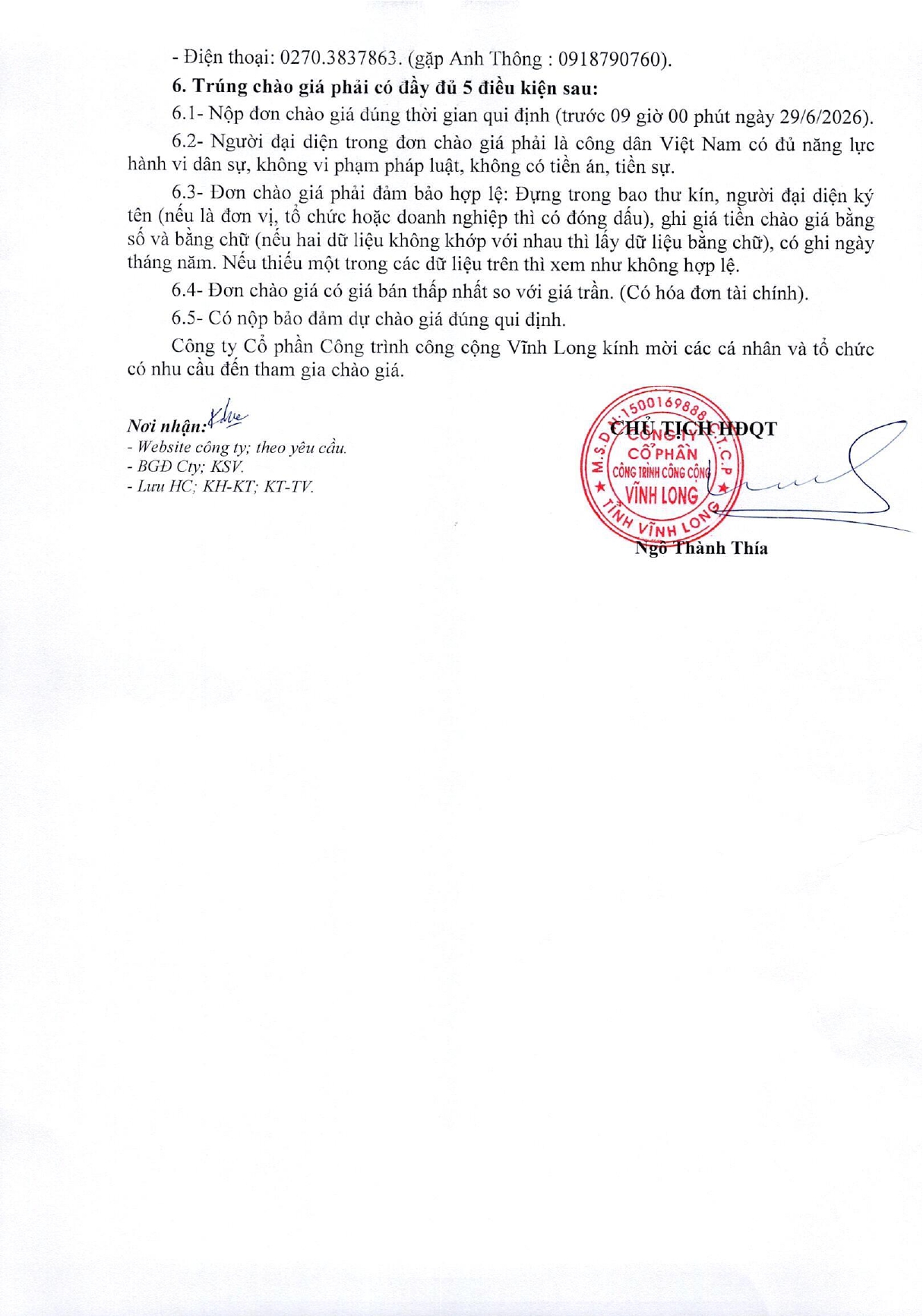 TB_31_Vv_chao_gia_che_pham_xu_ly_moi_truong_Bokashi_nam_2026_0001_page-0002