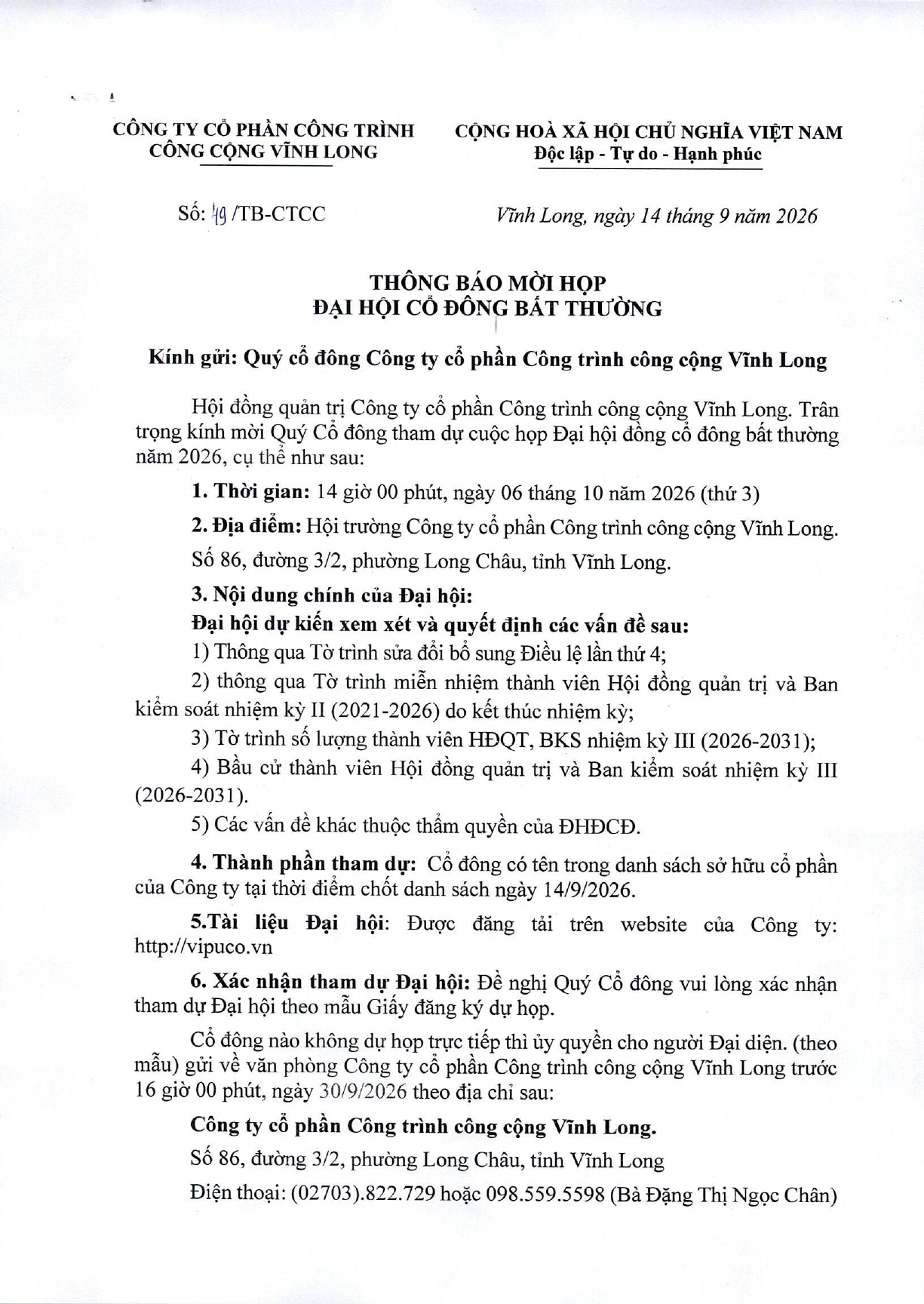 TB_49_Moi_hop_Dai_hoi_dong_co_dong_bat_thuong_0001_page-0001
