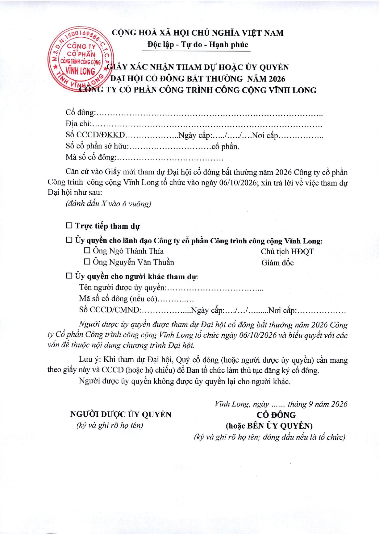 TB_49_Moi_hop_Dai_hoi_dong_co_dong_bat_thuong_0001_page-0003