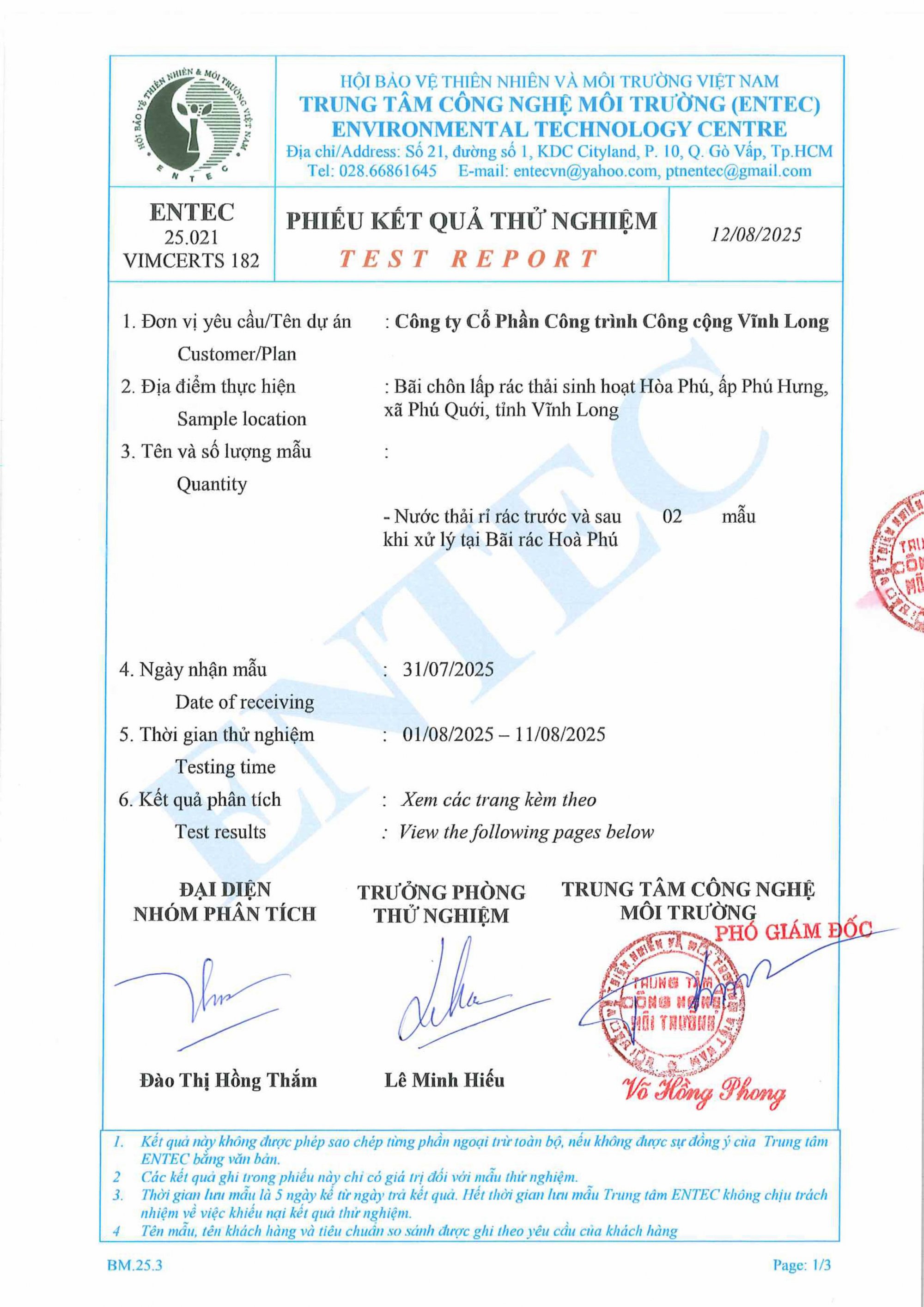 12.8_Bai_rac_Hoa_Phu-hinh_Ynh-0